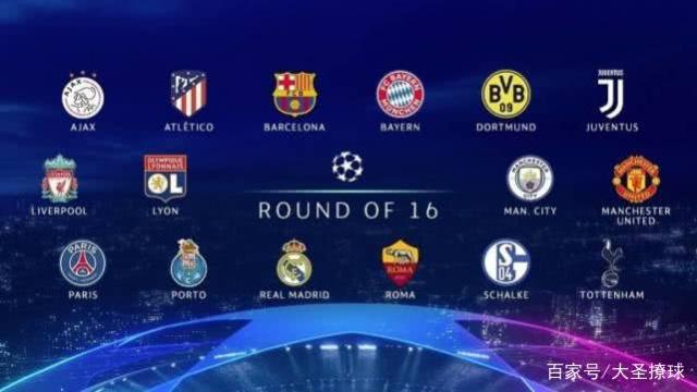 經典冠軍回 經典冠軍回